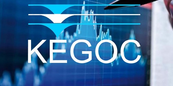 KEGOC направит на выплату дивидендов за I полугодие 6,5 млрд тг