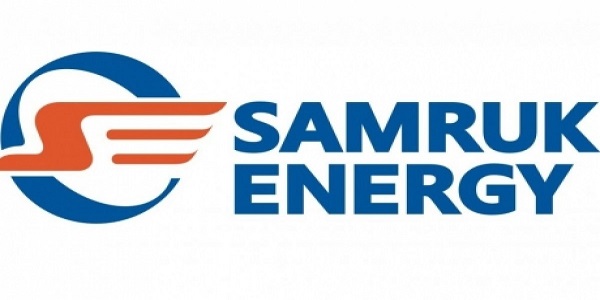Доли участия двух активов АО «Самрук-Энерго» продали на торгах за 154,7 млн тенге